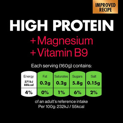 M&S GetPro Yoghurt med Jordbær og Høyt Protein 160g - Kjøp online hos McGrocer