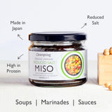 Clearspring organic reduced salt miso paste 270g - British product