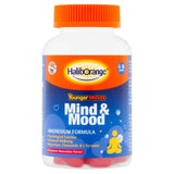 Haliborange Younger Minds Mind & Mood watermelon flavoured gummies 60 pack, UK version