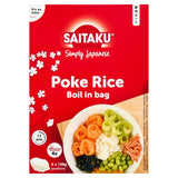 Saitaku boil in a bag poke rice, imported from the UK