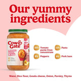 Cow & Gate tomato ham pasta baby food jar 200g - British product