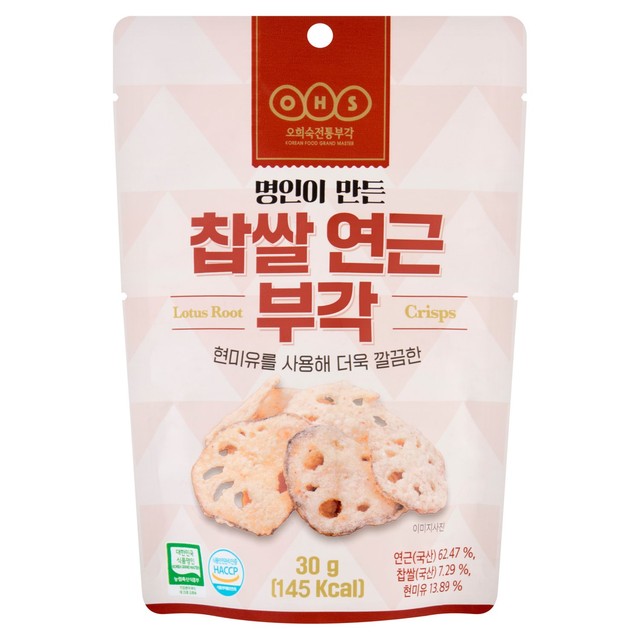 Samjin lotus root crisps in a pouch (British brand)