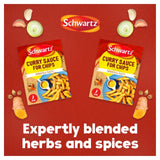 Schwartz mild curry sauce mix 30g (British brand)