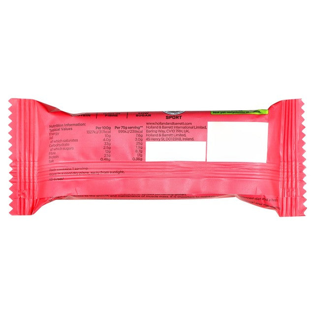 Precision Engineered protein flapjack summer berry, imported from the UK