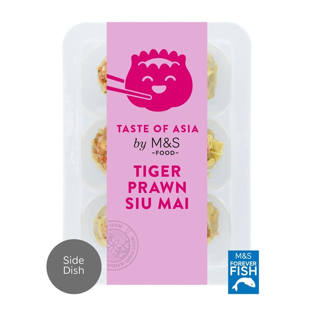 M&S prawn siu mai dumplings 120g, imported from the UK