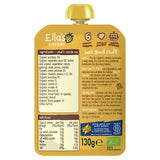 Ella's Kitchen Veggie Cheesy Pie baby food pouch 130g - British product