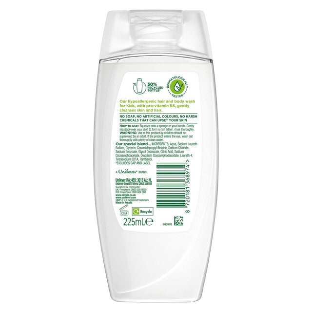 Simple kids hair and body wash shower gel 225ml (British brand)