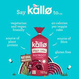 Kallo beetroot and balsamic veggie cakes 122g, UK version