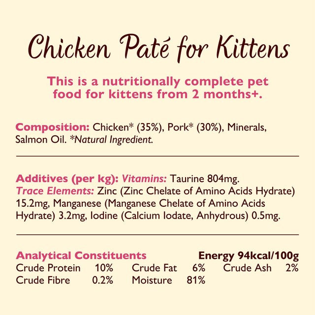Lily's Kitchen kitten pate chicken & cod 8x85g, UK version