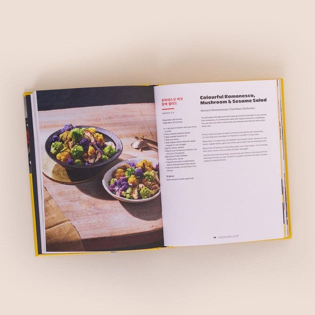 Gardners Books K-Quick cookbook 24.5cm x 19.2cm, UK version