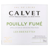 Calvet white wine Pouilly Fume 75cl - British product