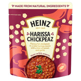 Heinz harissa chickpeas 250g with lemon and garlic, UK version