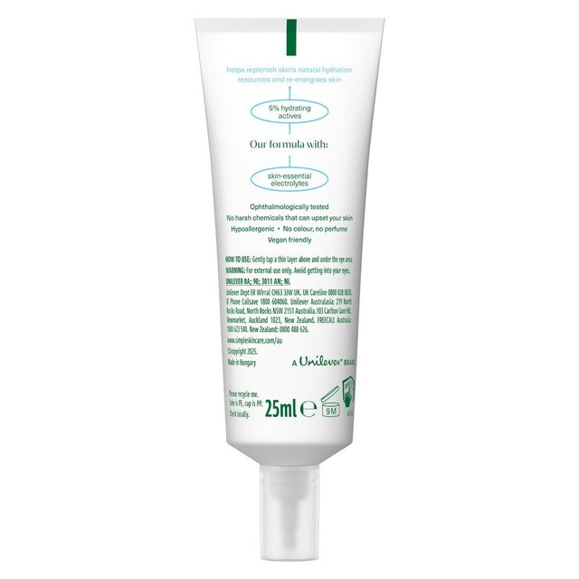 Simple eye gel 25ml (British brand)