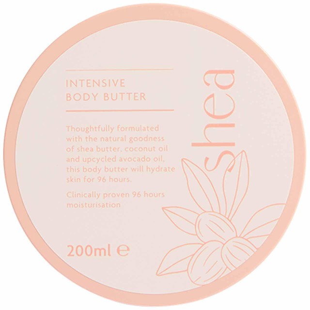 M&S shea body butter 200ml, imported from the UK