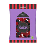 M&S raspberry and blackcurrant fruit gums, imported from the UK