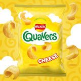 Walkers Quavers cheese flavour potato snacks multipack 20 x 16g (British brand)