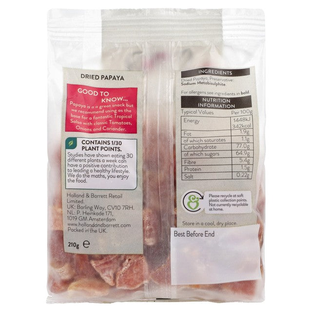 Holland & Barrett chunky papaya pieces dried fruit snack 210g, UK version