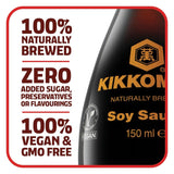 Kikkoman naturally brewed soy sauce 1L, imported from the UK