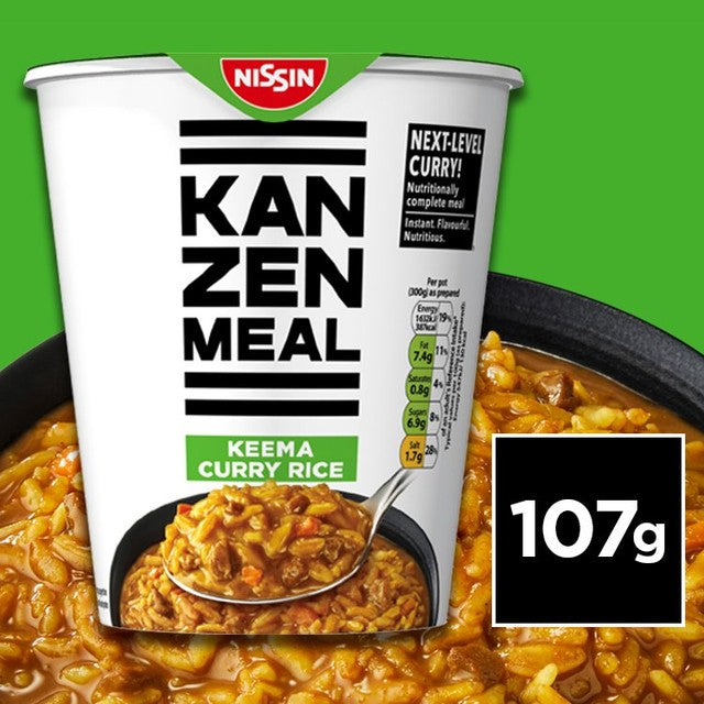 Nissin instant rice pot Keema Curry 107g, imported from the UK