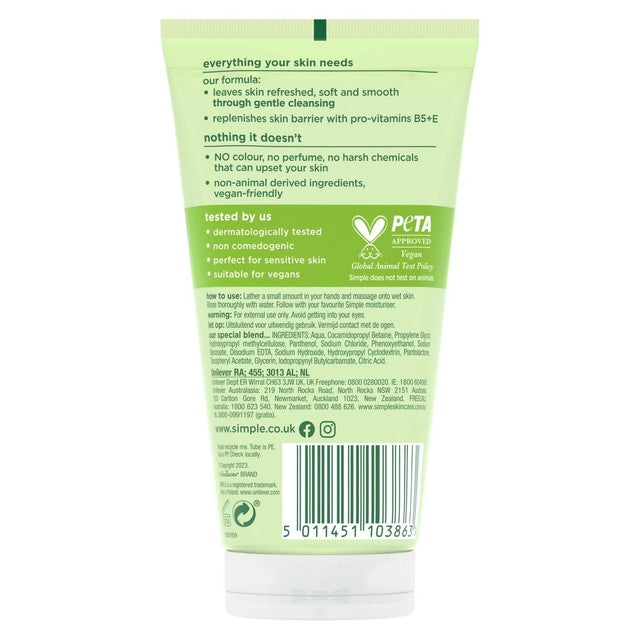 Simple facial gel wash for sensitive skin 150ml (British brand)