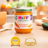HiPP Organic sweet squash and chicken baby food jar 125g, UK version