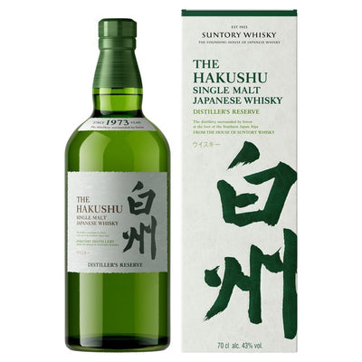 M&S Hakushu Suntory Single Malt Japanese Whisky 70cl- Buy online at McGrocer