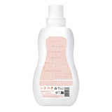 Attitude Baby Leaves fabric softener Pear Nectar 40 loads - British product