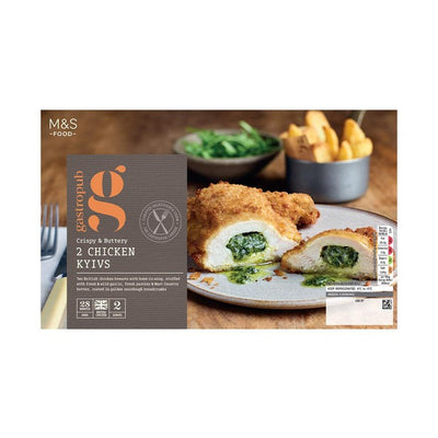 M&S M&S Gastropub 2 Hähnchen-Kiews mit Knoblauchbutter Tiefkühl-Hauptgericht 450g - Jetzt bei McGrocer online kaufen