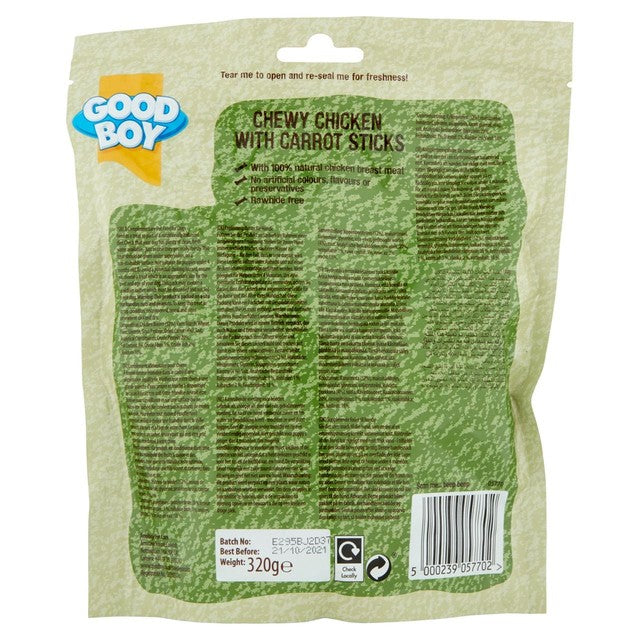 Good Boy Chewy Chicken With Carrot Sticks Dog Treats 320g, UK version