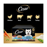 Cesar senior wet dog food trays with four recipes 8x150g - British product