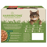 Harringtons wet cat food meat in jelly multipack 12 x 85g, UK version