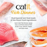 Catit grain-free wet cat food fish dinner variety pack, UK version