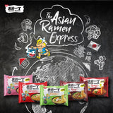 Nissin instant noodles chicken flavour multipack 5x100g, UK version