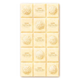 Ferrero Raffaello white chocolate and coconut bar with almond filling 90g - British product