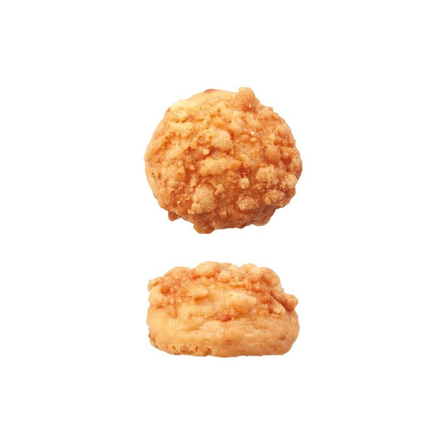 Buiteman Parmigiano Reggiano cheese biscuits, UK version