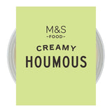 M&S houmous with extra virgin olive oil 300g, imported from the UK