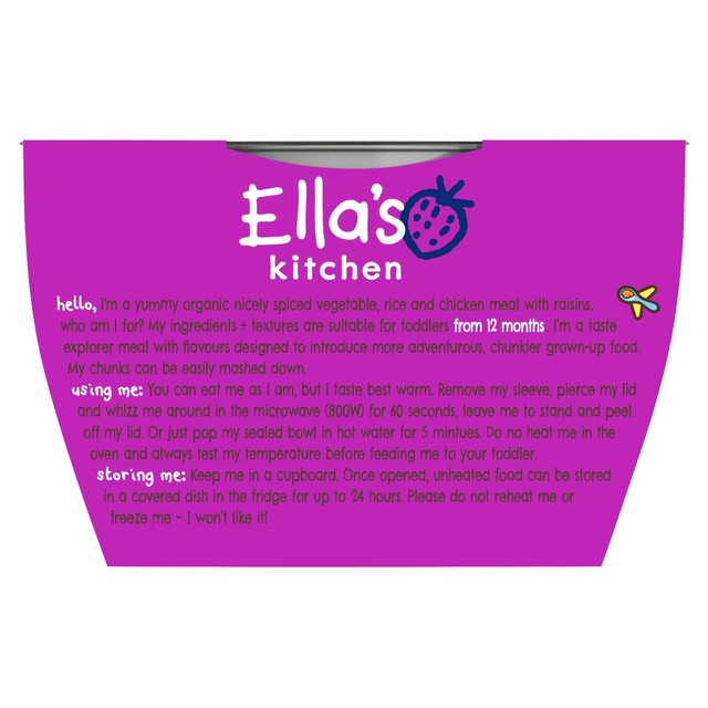 Ella's Kitchen vegetable chicken rice toddler meal 200g - British product