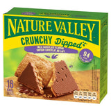 Nature Valley milk chocolate cereal bars 8 x 20g, imported from the UK