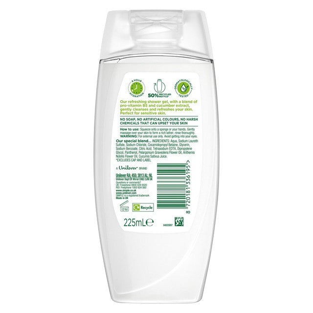 Simple Refreshing shower gel 225ml (British brand)