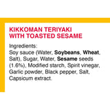 Kikkoman Teriyaki Sauce with Toasted Sesame 250ml, UK version