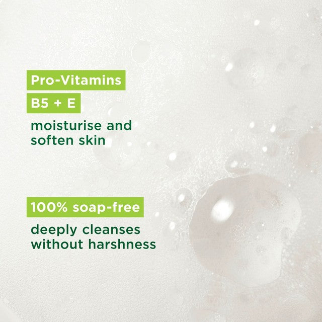 Simple moisturising facial wash 150ml (British brand)