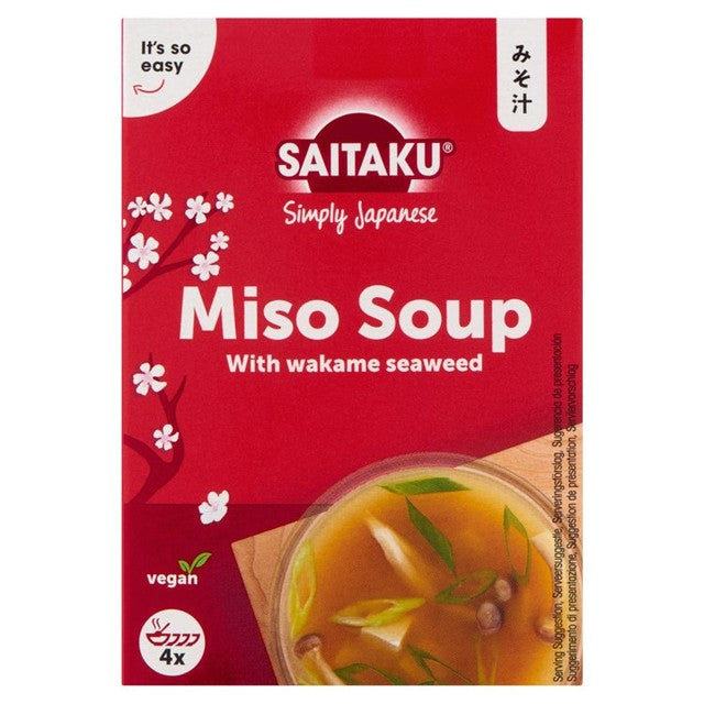 Saitaku miso soup 88g (British brand)