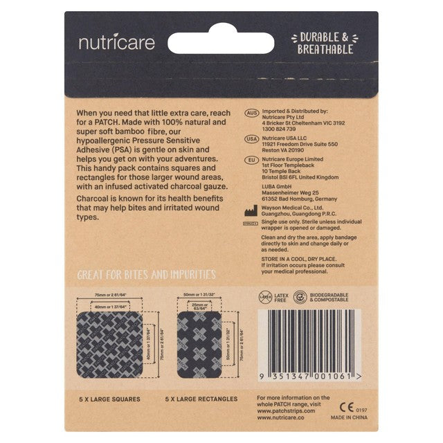 Patch Bamboo Sensitive Activated Charcoal Large Plasters, imported from the UK