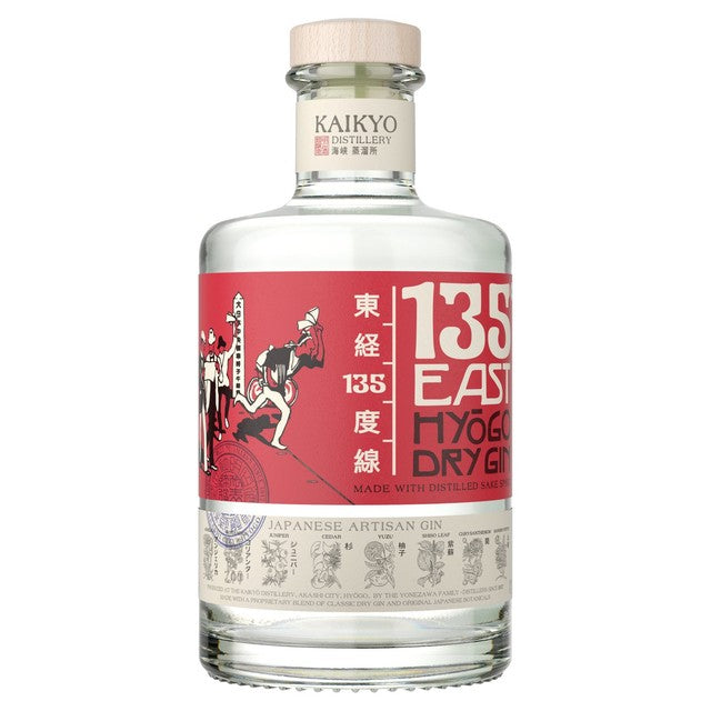 135 East Hyogo Japanese Dry Gin 70cl - British product
