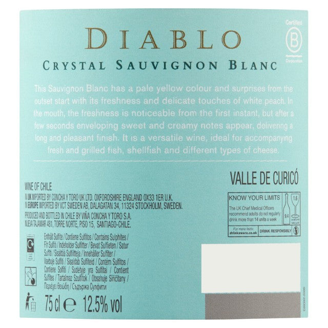 Diablo Sauvignon Blanc white wine 75cl - British product