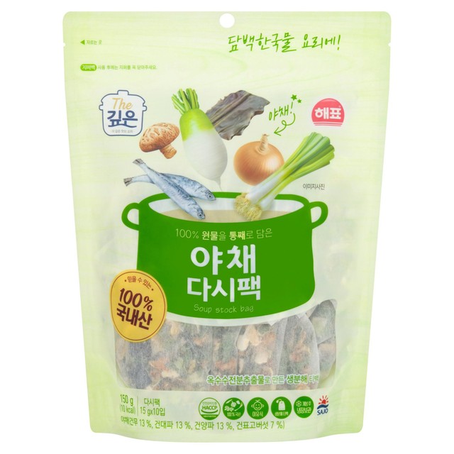 Haepyo Anchovy Vegetable Soup Stock Bags 10x15g, UK version