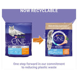 Purina One Light Chicken dry cat food 750g, imported from the UK