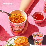 Buldak hot chicken ramen carbonara instant noodle cup (British brand)