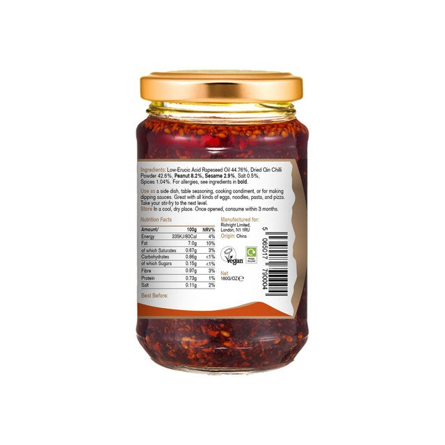 Rishright Yo Po Chilli Oil, UK version