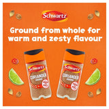 Schwartz ground coriander spice 24g (British brand)